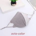 ショッピングkf94 マスク 3枚セット 布マスク 星柄 D立体 使い繰り返し 洗える KN95 3層構造 耳紐調節可能 通勤 通学 快適 通気性 コットン 綿マスク 男女兼用