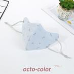 マスク 3枚セット 布マスク 子供用 3D立体 使い繰り返し 洗える KN95 3層構造 耳紐調節可能 通学 快適 通気性 コットン 綿マスク キッズマスク