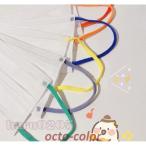 マスク 50枚 虹ゴム 不織布マスク 3層 オシャレ カラーゴム 使い捨てマスク 大人用 通勤 通学 ウイルス対策 プレゼント イベント 成人 マスク