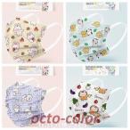 ショッピング子供用 不織布マスク マスク 子供用 不織布 使い捨てマスク 50枚 可愛い 個包装 女の子 男の子 4-12歳 可愛い 3層構造 通気性 無地 快適 平ゴム イベント 学生 幼稚園 通園通学