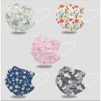 マスク 50枚 オシャレ 花柄 使い捨てマスク 不織布マスク 大人用 3層構造 花粉症 ウイルス対策 イベント 通勤 通学 ギフト プレゼント マスク