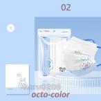 マスク 子供用 可愛い 50枚 不織布 使い捨てマスク キャラクター 3層構造 10個包装 花粉 ウィルス対策 イベント パーティー 学園祭 キッズマスク