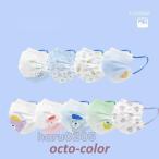 マスク 50枚 不織布 使い捨てマスク 子供用 可愛い キャラクター 3層構造 10個包装 花粉 ウィルス対策 イベント パーティー 学園祭 キッズマスク