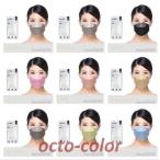 マスク 不織布 KF94 マスク 50枚 3D立体 10個包装 使い捨て 柳葉型 4層構造 虹耳紐 小顔効果 メガネが曇りにくい 感染予防 韓国風 高性能マスク
