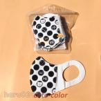 ショッピングkn95 マスク 3D立体マスク 不織布 使い捨てマスク 50枚入 幅広耳ゴム 3層構造 黒白 花柄 10個包装 携帯便利 PM2.5 防水 男女兼用 通勤 通学 花粉 ウイルス対策 マスク