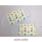 ショッピング子供用 不織布マスク マスク 50枚 子供用 可愛い 不織布マスク 使い捨て 女の子 男の子 動物柄 4-12歳 キッズマスク 3層構造 イベント 学園祭 通学通園 子供 キッズマスク