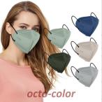 マスク 50枚 KN95マスク 大人 子供用 キッズ  使い捨てマスク N95同等 5層構造 10個包装 快適 無地 3D 立体マスク 成人 通勤 通学 仕事 不織布マスク