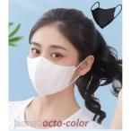 ショッピングkn95 マスク 立体マスク 50枚 不織布マスク 不織布 3D立体マスク 使い捨て 3層 N95 通勤 通学 白 黒 ウイルス対策 通気性 口元快適 女性 小顔効果 男女兼用