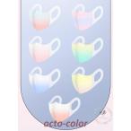 マスク 50枚 3D立体 不織布マスク 使い捨て 個包装 KN95 グラデーション 3層構造 通勤 通学 ウイルス対策 快適 小顔効果 男女兼用 パーティー 文化祭 プレゼント