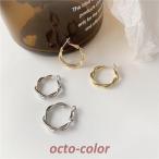 Yahoo! Yahoo!ショッピング(ヤフー ショッピング)S925シルバー レディース ピアス 全2色展開 シンプルデザインピアス リングピアス ツイストピアス　2021 新作