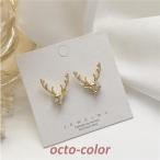 Yahoo! Yahoo!ショッピング(ヤフー ショッピング)S925シルバー レディース ピアス アニマルピアス しか 鹿デザイン 2021 新作 スタッドピアス