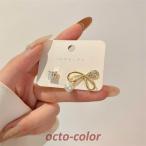 Yahoo! Yahoo!ショッピング(ヤフー ショッピング)S925シルバーニードル 非対称 リボンイヤリング 韓国 2022年新商品 流行 ピアス 大人可愛い アシンメトリー