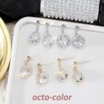 Yahoo! Yahoo!ショッピング(ヤフー ショッピング)ピアス  レディース ピアス キャッチ リング ピアス ラインストーン ピアス プレゼント 結婚式 デート 2021スタイル よく売れる 揺れるデザイン