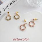 Yahoo! Yahoo!ショッピング(ヤフー ショッピング)イヤリング ピアス 二種類 ピアス キャッチ シルバーニードル イヤリング ラインストーン ピアス プレゼント 卒園 デート 2021スタイル よく売れる