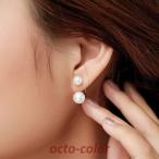 Yahoo! Yahoo!ショッピング(ヤフー ショッピング)ピアス  レディース ピアス キャッチ シルバーニードル ピアス 真珠 シンプル ピアス プレゼント 結婚式 デート 2021スタイル よく売れる