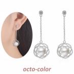 Yahoo! Yahoo!ショッピング(ヤフー ショッピング)ピアス  レディース ロング ピアス キャッチ ピアス ドロップ ピアス パール ピアス プレゼント 結婚式 デート よく売れる 2021スタイル