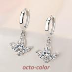 Yahoo! Yahoo!ショッピング(ヤフー ショッピング)ピアス  レディース ピアス スナップ ピアス 花 ドロップ ピアス ラインストーン シンプル ピアス 結婚式 プレゼント パーティー 卒園 よく売れる
