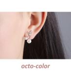 Yahoo! Yahoo!ショッピング(ヤフー ショッピング)ピアス  レディース ピアス キャッチ ピアス リボン ピアス 真珠 シンプル ピアス プレゼント パーティー デート 2021スタイル よく売れる