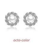 Yahoo! Yahoo!ショッピング(ヤフー ショッピング)ピアス  レディース ピアス キャッチ シルバーニードル ピアス 真珠 シンプル ピアス プレゼント パーティー デート 2021スタイル よく売れる