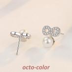Yahoo! Yahoo!ショッピング(ヤフー ショッピング)ピアス  レディース ピアス キャッチ シルバーニードル ピアス 真珠 シンプル ピアス プレゼント 結婚式 デート よく売れる 2021スタイル シンプルデザイン