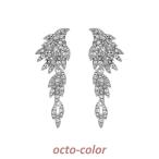 Yahoo! Yahoo!ショッピング(ヤフー ショッピング)ピアス  レディース ロング ピアス キャッチ ピアス フェザー ピアス ラインストーン ピアス 結婚式 パーティー プレゼント よく売れる 2021スタイル