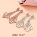 Yahoo! Yahoo!ショッピング(ヤフー ショッピング)ピアス  レディース ロング ピアス スタッド ピアス ラインストーン シンプル ピアス プレゼント 結婚式 パーティー デート 2021 スタイル