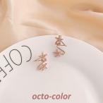 Yahoo! Yahoo!ショッピング(ヤフー ショッピング)ピアス  レディース ピアス スタッド ピアス フラワー ピアス ラインストーン シンプル ピアス パーティー 贈り物 卒業 デート 2021 スタイル