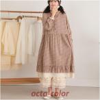 ショッピング森ガール ワンピース レディース 花柄プリント コットンリネン 刺繍 ルーズ ラージサイズ ミドルスカート 森ガール