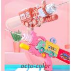 6タイプ 水てっぽう ウォーターガン 水鉄砲 水ピス 水ピストル 水遊び キッズ 水遊び おもちゃ 当てくじ 子供会 お祭り くじ引き 縁日 幼稚園 夏祭