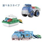 Yahoo! Yahoo!ショッピング(ヤフー ショッピング)車おもちゃ　車　船　おもちゃ　慣性車　セット　知育玩具　子供用　モデル　大きいサイズ　乗り物　カワイイカー　知育おもちゃ　　誕生