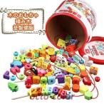 Yahoo! Yahoo!ショッピング(ヤフー ショッピング)知育玩具 木のおもちゃ ひも通し 紐通し ヒモ通し 2歳 3歳 4歳 子供 誕生日プレゼント 男の子 女の子 木製 ボックス ブロック 積み木 つみき かたは