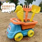 Yahoo! Yahoo!ショッピング(ヤフー ショッピング)砂場　おもちゃ　車　ダンプカー　子供　働く　車　働く車　はたらく車　乗り物　玩具　こども　子ども　キッズ　ベビー　　誕生日　ギフ