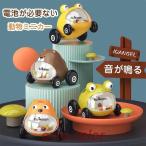 Yahoo! Yahoo!ショッピング(ヤフー ショッピング)車のおもちゃ　動物　可愛い　フリクションカー　音　ミニカー　車　おもちゃ　慣性車　カエル　クマ　ミツバチ　トラ　子供用　カワイイカー　デザイン　知育お