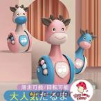 だるま ダルマ 滑走可能 回転可能 出産祝い おもちゃ 知育玩具 楽器 プルトーイ 誕生日 1歳 赤ちゃん プレゼント 出産祝い お誕生日プレゼント 出産
