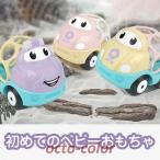 Yahoo! Yahoo!ショッピング(ヤフー ショッピング)2個セット ラトル＆ロール 車 バギー ラトル 新生児 おもちゃ 車 くるま 室内 赤ちゃん はじめて ベビー ラトル音 男の子 女の子 玩具 6ヶ月 7ヶ月 8ヶ月 1歳 2