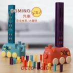 Yahoo! Yahoo!ショッピング(ヤフー ショッピング)積み木 ドキドキドミノ 自動的 おもちゃ 自動的ドミノ ドミノ ドミノたおし ドミノ倒し ギミック 仕掛け ブロック カラー 男の子 女の子 知育玩具
