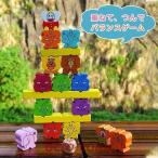 Yahoo! Yahoo!ショッピング(ヤフー ショッピング)知育玩具 バランスゲーム 木製 テーブルゲーム 知育おもちゃ バランス感覚 積み木 パズル 幼稚園 保育園 お誕生日プレゼント 男の子 女の子 4歳 5歳