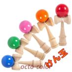 Yahoo! Yahoo!ショッピング(ヤフー ショッピング)けん玉　剣玉　小学生　初心者　知育　kenndama　ケンダマ　おもちゃ　知育玩具　剣球　拳玉　知育おもちゃ　こども　子供　幼稚園　保育園　入園　