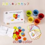 Yahoo! Yahoo!ショッピング(ヤフー ショッピング)知育玩具 誕生日 子供 室内 遊び おもちゃ 3歳 誕生日プレゼント 男の子 女 女の子 木のおもちゃ 積み木 5歳 6歳 4歳 小学生 つみき 知育 木製 キッ