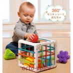 モンテッソーリ おもちゃ 知育玩具 ラーニングボックス こども 子供 知育 勉強 多機能 収納できる 指先の知育 おうち時間 出産準備 幼児 新生児 カラフル 出産祝