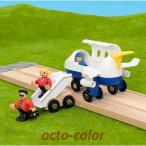 Yahoo! Yahoo!ショッピング(ヤフー ショッピング)ひこうき おもちゃ 玩具 男の子 飛行機 おうち時間 知育 幼児 1歳 2歳 3歳 子育て ごっこ遊び のりもの かっこいい プレゼント ギフト