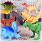 6点セット　キッズ　子供　キッズ　ギフト　恐竜　おもちゃ　恐竜　　フィギュア　DINOSAUR MODEL　ダイナソーモデル　本格的なリアルフィギュア【