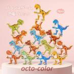 Yahoo! Yahoo!ショッピング(ヤフー ショッピング)木のおもちゃ　積み木　恐竜　バランスゲーム　知育玩具　木製　知育　バランス　玩具　子ども　子供　 誕生日　男の子　女の子　おもちゃ　オモチ