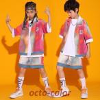 キッズ ダンス衣装 セットアップ ヒップホップ ジャズダンス 子供服 ヒップホップ キッズダンス衣装 上下セット 半袖 シャツ 短パンツ ガールズ 男女兼用 派手