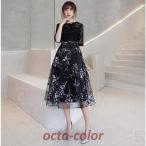 ショッピングパーティードレス パーティードレス ミモレ丈 結婚式ドレス お呼ばれドレス ワンピース 二次会 ゲストドレス 袖あり 発表会 上品 ウェディングドレス 着痩せ 20代30代40代