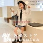 ショッピング韓国子供服 韓国子供服 フォーマル シャツ 女の子 ホワイトシャツ ハート刺〓 入学式 卒業式 発表会 七五三 キッズ シャツ ネクタイ おしゃれ ダンス 団体服 春秋 110-170