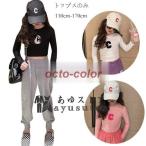 ショッピング韓国子供服 韓国子供服 女の子 Tシャツ 長袖 トップス Tシャツ キッズ へそ出し トップス ショート丈 可愛い ダンス衣装 トップス 舞台 団体服 ブラック ホワイト ピンク