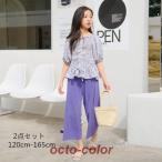 韓国子供服 女の子 夏服 セットアップ スウィート おしゃれ 2点セット トップス + ワイドパンツ キッズ ガールズ 上下セット 可愛い 女児 通学着 旅行 リゾート