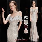 ショッピングスパンコール マーメイドドレス スパンコール キラキラドレス キャミドレス タイト ワイン赤 ロングドレス 発表会ドレス シルバー パーティードレス 二次会 お呼ばれドレス