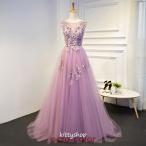 �C�u�j���O�h���X �p�[�v�� �`���[�� �h���X �ԕ� �P�n �L���C�� �����O�h���X �������h���X �񎟉�h���X �m�[�X���[�u ���\��h���X �p�[�e�B�[�h���X